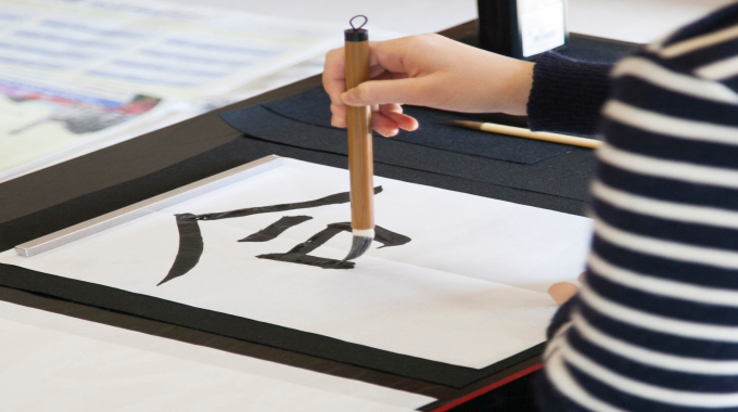 one day イメージ6